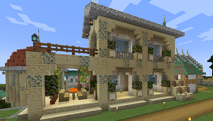 新しい村人の家