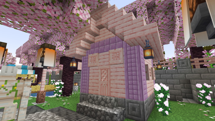 桜の木材とプルプァブロックの家